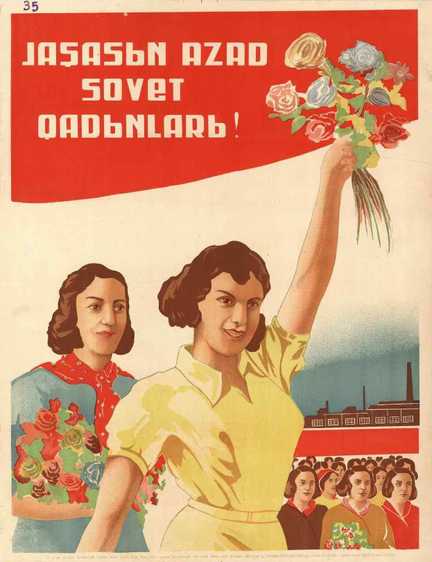 Sowjetisches Propagandaplakat zum Internationalen Frauentag, das eine Frau mit Blumen zeigt, umgeben von Menschen und einem Gebäude, mit der Aufschrift "Frauentag".
