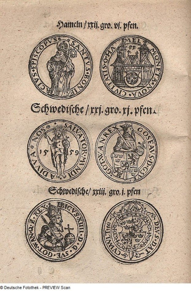 Schwarz-weiß-Illustration von vier Siegeln mit unterschiedlichen Formen und Designs auf einer Buchseite, begleitet von beschreibendem Text.